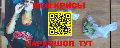 MDMA Premium VHQ Камышлов