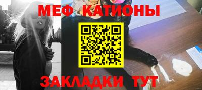MDMA Premium VHQ Камышлов