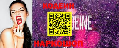 экстази Кандалакша
