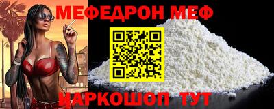 экстази Кандалакша