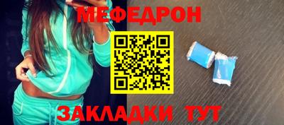 экстази Кандалакша