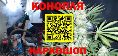 экстази Кандалакша