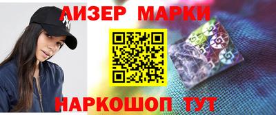 экстази Кандалакша
