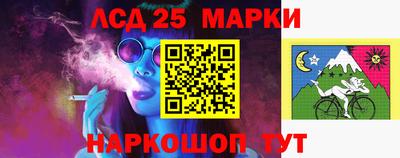 экстази Кандалакша