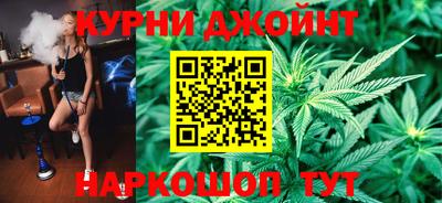 MDMA Premium VHQ Камышлов