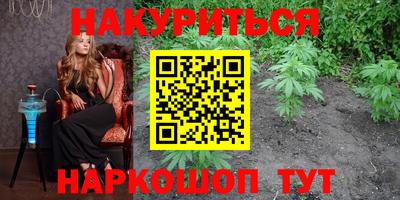 MDMA Premium VHQ Камышлов