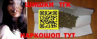экстази Кандалакша