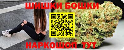 экстази Кандалакша