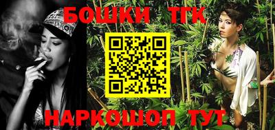 MDMA Premium VHQ Камышлов