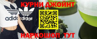 экстази Кандалакша