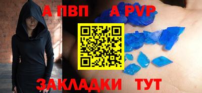 экстази Кандалакша