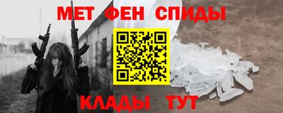 MDMA Premium VHQ Камышлов