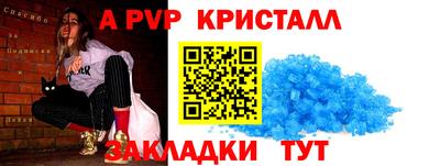 MDMA Premium VHQ Камышлов