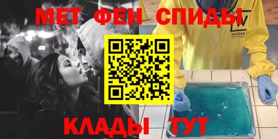 MDMA Premium VHQ Камышлов