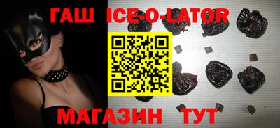 экстази Кандалакша