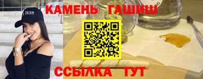 экстази Кандалакша