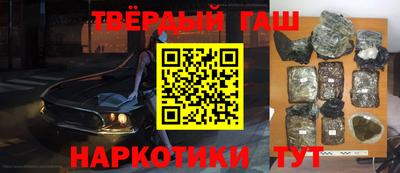 экстази Кандалакша