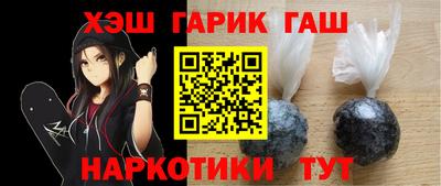 MDMA Premium VHQ Камышлов