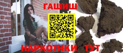 MDMA Premium VHQ Камышлов