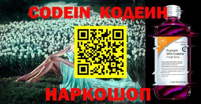 MDMA Premium VHQ Камышлов