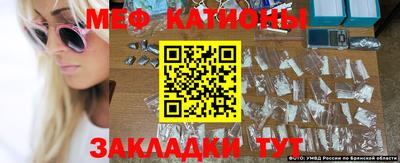 MDMA Premium VHQ Камышлов