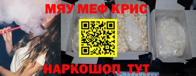MDMA Premium VHQ Камышлов
