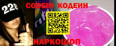 MDMA Premium VHQ Камышлов